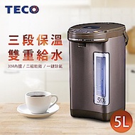 TECO東元 5L三段溫控雙重給水熱水瓶 YD5006CB