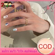 SPN แหวน แหวนแฟชั่น แหวนผู้ชาย seadada เกาหลีแหวนแฟชั่น ฟรีไซต์ 14k fashion Rings แหวนผู้หญิง แหวนทองครึ่งสลึงราคา แหวนคู่