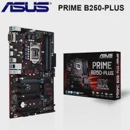 New Asus PRIME B250-PLUS Motherboard Intel B250 LGA 1151 DR4 2400/2133 MHz 64GB Desktop Asus B250 Mainbaord PCI-E 3.0 M.2 ATX
