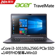 Acer TravelMate T6410-G4-381NS (i3-10110U/8G/256G SSD/W10/FHD/W10)
