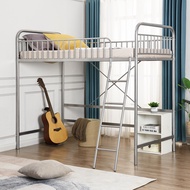 Twin Loft Bed Home Bedroom Loft High Single Multifunctional Iron Nap Bed For Adult Single Bed Frame