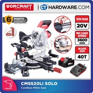 WORCRAFT CMS-S20LI SOLO CORDLESS MITRE SAW 20V 7 1/2" 3600RPM WITHOUT BATTERY & CHARGER (CMSS20LISOLO) (ONE-FOR-ALL FAMILY)