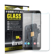 MONIA HTC EXODUS 1s 日本頂級疏水疏油9H鋼化玻璃膜 玻璃保護貼(非完全滿版)