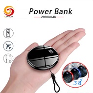 Kang Jia power bank พลังงานมือถือ 20000 mAh แบตเตอรี่สำรองแบบ ความจุขนาดใหญ่ พกพาสำหรับ Apple, Huawei, ข้าวฟ่าง, vivo, oppo ชาร์จเร็ว2.1A (พลังงานมือถือ, พลังงานแบตเตอรี่สำรอง), ฟรี Micro USB สายชาร์จ (ตามมาตรฐานมอก)รับประกัน 1 ปี ( พาวเวอร์แบงค์ แบ)