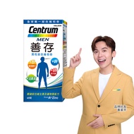 【善存】男性綜合維他命 65錠/瓶(增量鋅 讓你幸福)