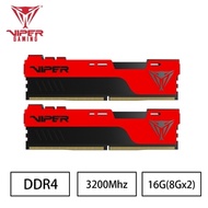 VIPER蟒龍 ELITE II DDR4 3200 16G(8Gx2)桌上型記憶體