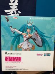 全新現貨 FIGMA SP-060 賽車初音 2015 特典版