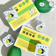台灣UNCLE LEMON 檸檬大叔蜂蜜檸檬磚 (12個/盒)