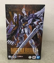正版全新 METAL BUILD MB 骷髏鋼彈X1 全覆式裝甲 海盜鋼彈 骨鋼,購買模型請先提問