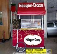 行動攤車報價單-可拿滋可頌甜甜圈cruffin教學韓國雞蛋糕ice cream creap vendor紅豆餅鬆餅可麗餅