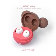 【InfoThink】米奇系列真無線藍牙耳機(草莓巧克力造型限定)
