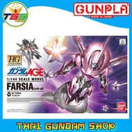 ส่งทันที ⭐TGS⭐HG Farsia (Gundam Model Kits) AGE