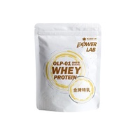 POWERLAB-乳清蛋白(金牌特乳) 加送兩包運動飲料包