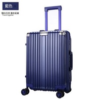 萬向輪鋁框行李箱(藍色-28吋)