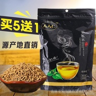 【 Buy5send1 】 barley teabuckwheat tea black Buckwheat tea buckwheat tea whole plant tea wheat flavor tea508gram tartary buckwheat