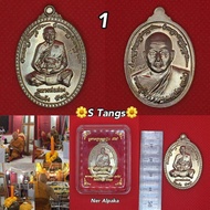 Luang Phor Pong &amp; Ajahn Uthai Rian BE2559 Wat Wiharnsoon ( 泰国佛牌 Thai Amulet )