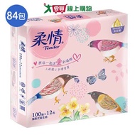 柔情抽取衛生紙100抽84包-童心森林版(箱)