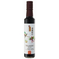 【義昌生技】陳稼莊桑椹原汁-加糖/250ml(桑椹汁)