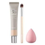 Hanskin 遮瑕膏組 自然色 遮瑕膏30克+刷具+美妝蛋