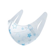 Aub 3D Disposable & Foldable Face Mask (Kids & Adult Size) - 50 Pcs | BFE ≥ 95%