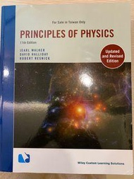 大學 普通物理學課本 PRINCIPLES OF PHYSICS 11 edition