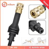 [mibum] Alloy Plastic Pressure Washer Extension  Adapter Pressure Washer Extension Rod for Wu629 Pressure Washer Cleaner Attachment Accessories