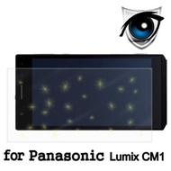 【D&A】Panasonic Lumix CM1 日本原膜增豔螢幕貼(9H防藍光疏油疏水型)