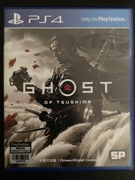 [PS4] Ghost of Tsushima 對馬戰鬼 - Playstation 4