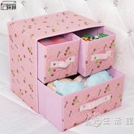 抽屜式內衣收納盒裝文胸襪子內褲的盒子布藝可折疊收納箱整理箱