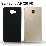 เคสใส เคสสีดำ ซัมซุง เอ9โปร รุ่นหลังนิ่ม  Use For Samsung Galaxy A9 Pro Tpu Soft Case (6.0)