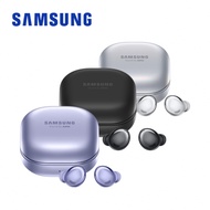 【SAMSUNG 三星】Galaxy Buds Pro 真無線藍牙耳機