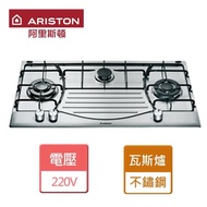 【ARISTON阿里斯頓】三口瓦斯爐-無安裝服務(PHN932)