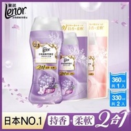 8419524【蘭諾Lenor】2合1衣物柔軟芳香豆1+2件組(梔子蒼蘭/薔葳鈴蘭/薰衣草花束)