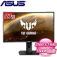 ASUS 華碩 TUF Gaming VG27WQ 27型 2K曲面電競螢幕