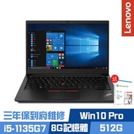 (M365組合)Lenovo E14 14吋商務筆電 i5-1135G7/8G/512G PCIe SSD/ThinkPad/Win10 Pro/三年保到府維修