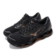 Mizuno 慢跑鞋 Wave Prophecy 9 男鞋
