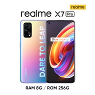 【realme】realme X7 Pro 天璣1000+ 5G潮玩旗艦機-C位色(8G+256G)