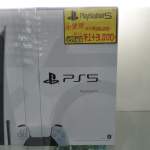 熱賣點 旺角店 全新 Sony PS5 主機 數碼版/光碟版 Jap. PLAYSTATION 5 日本版