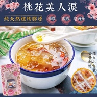 【SF】桃膠雪燕皂角米組合(180包,再85折每包22.6元)