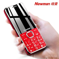 【Cell phone】Elderly Mobile Phone Phone for the Elderly Mobile Phone Elderly Mobile Phone Large Volume Loud Elder People