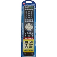 PX大通 LRC-5000 西屋全機型電視遙控器