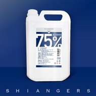 【shiangers 香爵】預購 75%乙醇酒精 4L 4000ml(食品級乙醇 非醫用)