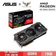 【組裝價】華碩 TUF-RX6900XT-O16G-GAMING/Std:2250MHz/三風扇/註冊四年保