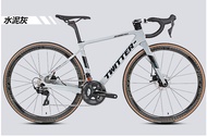 TWITTER STEALTH PRO Fully Hidden Design Carbon Derailleur Handle+full Carbon Fiber Road Bike Bicycle 700C Men and Women Bicycle Road Racing Sports Dual Caliper Brakes