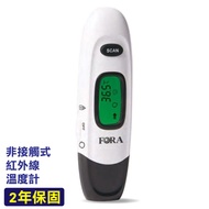 【福爾 FORA】 舒康額溫槍 一秒測溫 (2年保固) TD-1115 IR15(10入,再95折每入1311元)