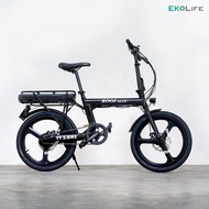 🚲🎁 [4 FREE GIFTS] YY Rogi Max Plus EBike E-Bike Electric Bike Bicycle 20 Inch | 36V 21Ah | LTA Approved | Ready Stock