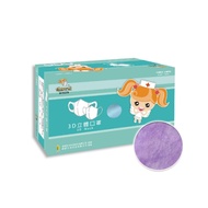 健康天使 MIT醫用3D立體成人口罩-紫色(50入/盒)