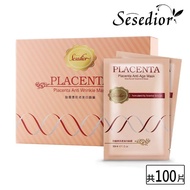 【Sesedior】胎盤素抗老美白面膜100片