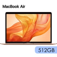 intel款 Apple MacBook Air 13.3吋 1.1GHz/8G/512G 筆記型電腦 MVH52TA,MVH42TA,MVH22TA