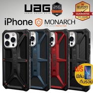 (ของแท้) เคส UAG MONARCH สำหรับ iPhone 13  12  11  Pro  Pro Max  SE 2020